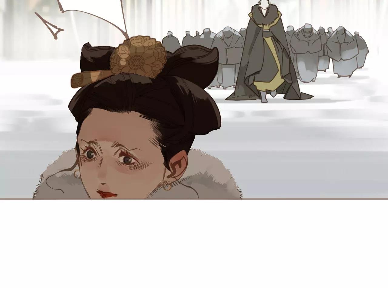 第3话 当众现形？