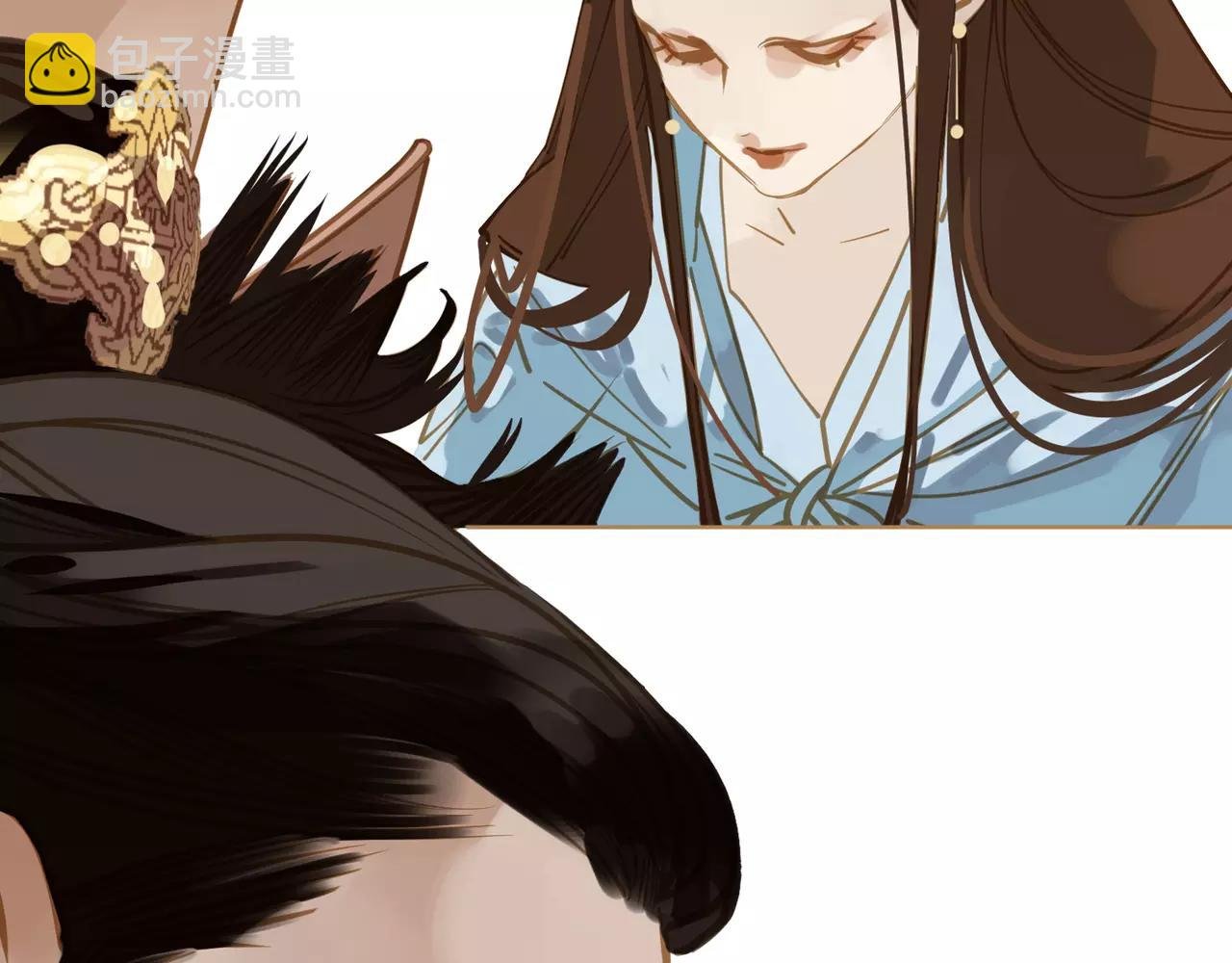 第3话 当众现形？
