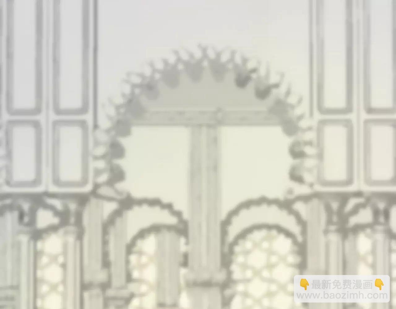 第3话 当众现形？