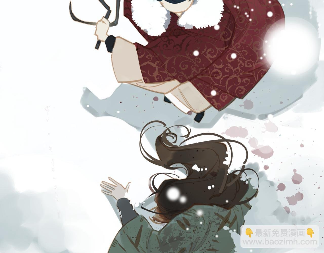 第1话 贱奴成妃？！