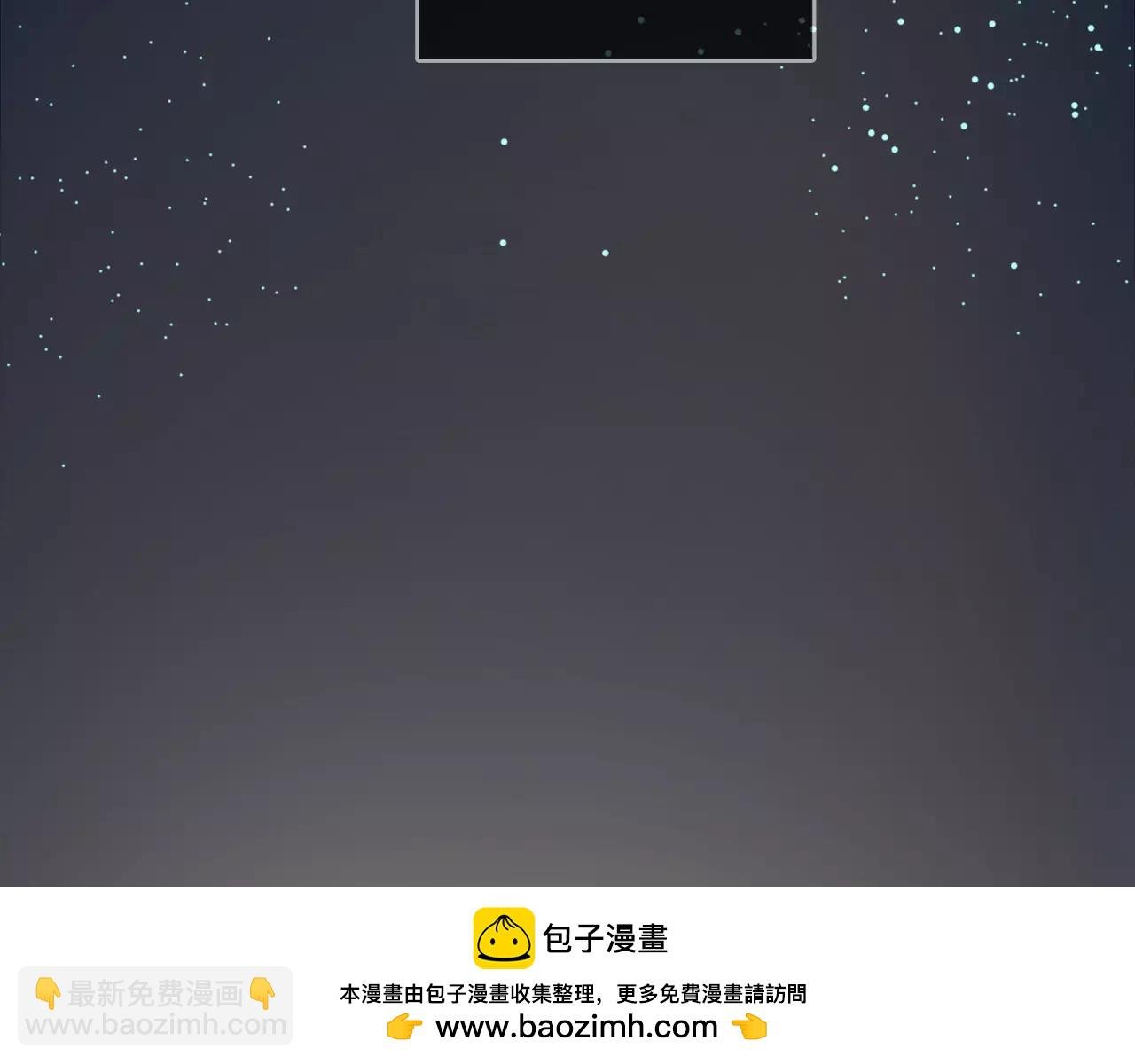 第1话 贱奴成妃？！