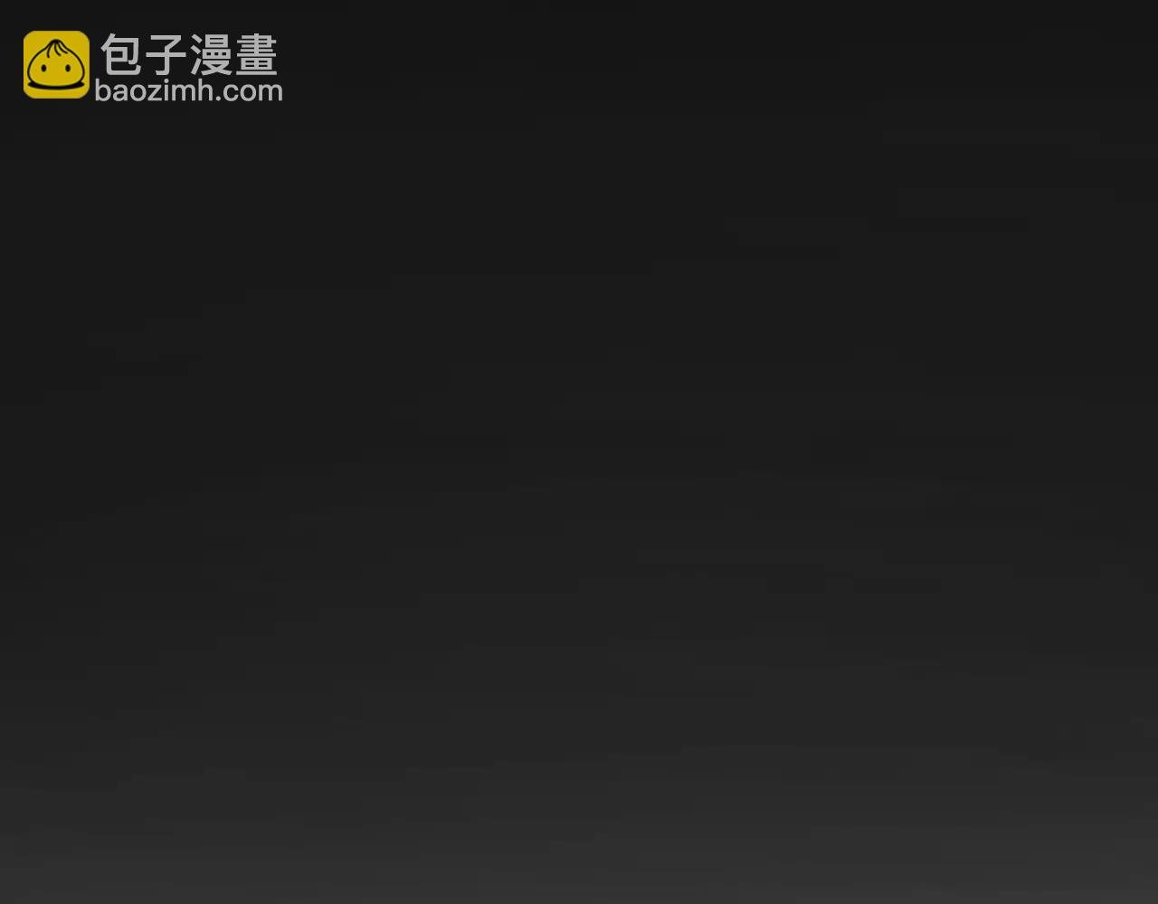 第8话 流泪的白发男子