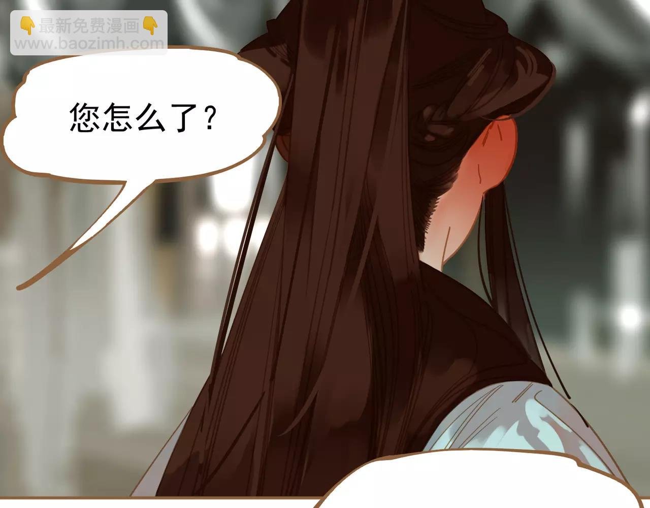 第7话 宠溺