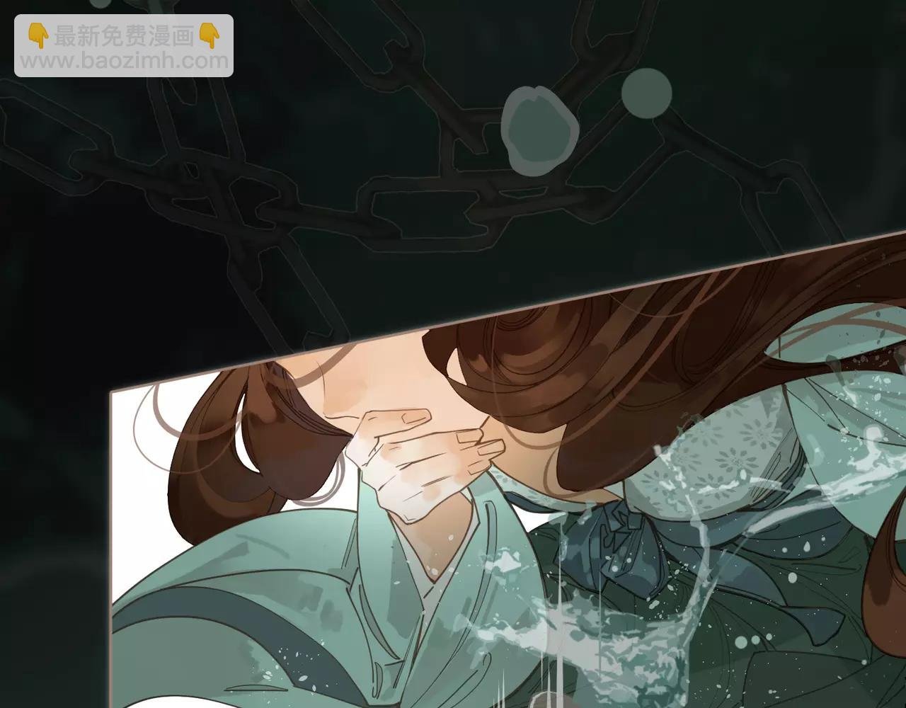 第5话 值得吗？