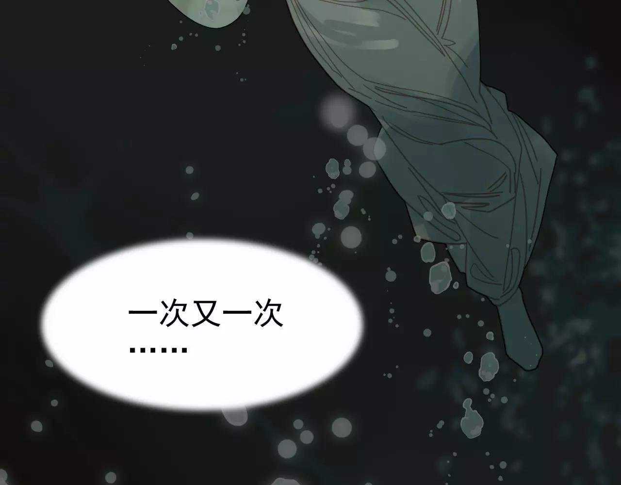 第5话 值得吗？