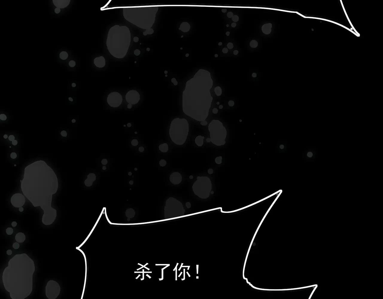 第5话 值得吗？