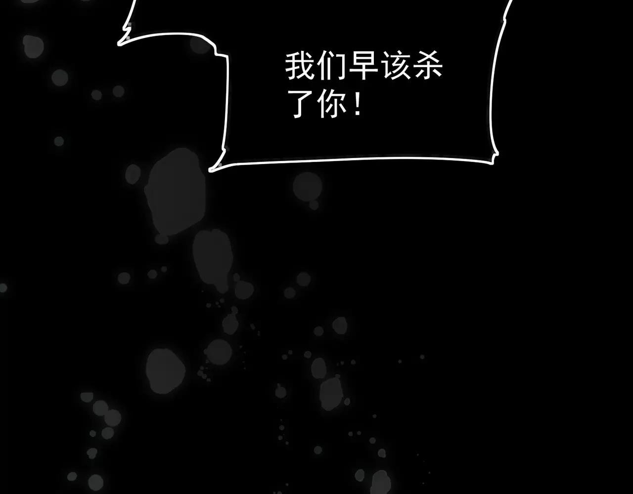 第5话 值得吗？