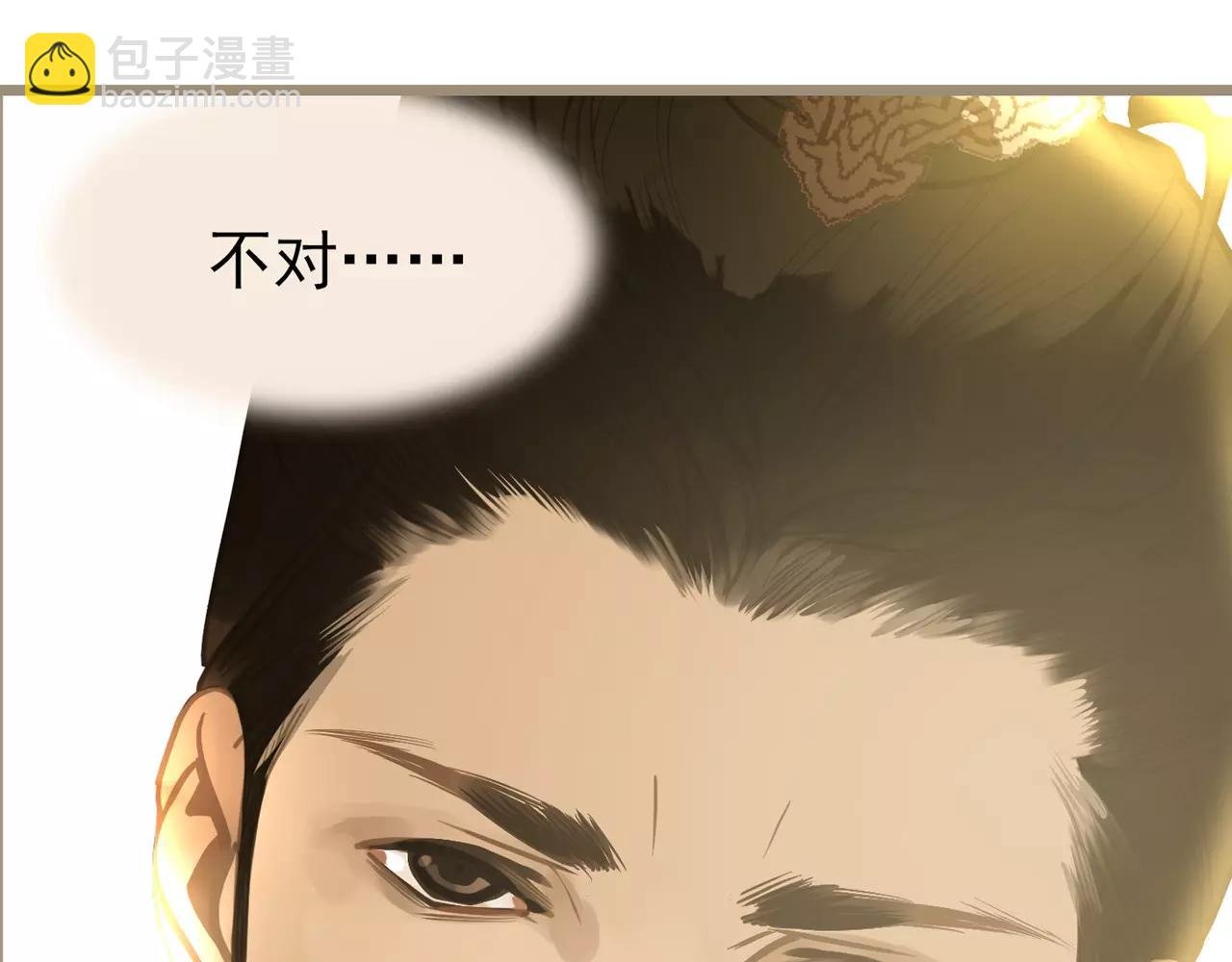 第5话 值得吗？