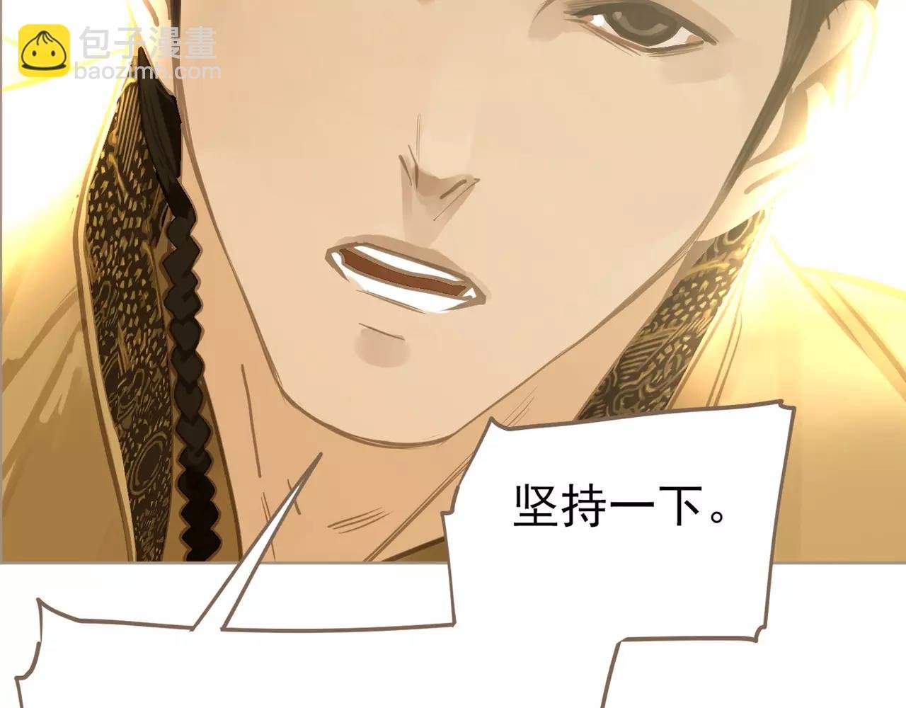 第5话 值得吗？