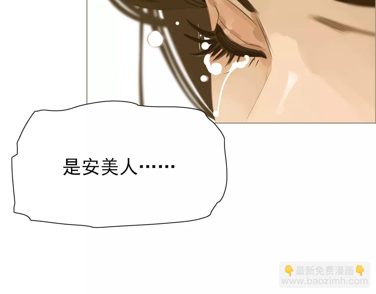 第5话 值得吗？