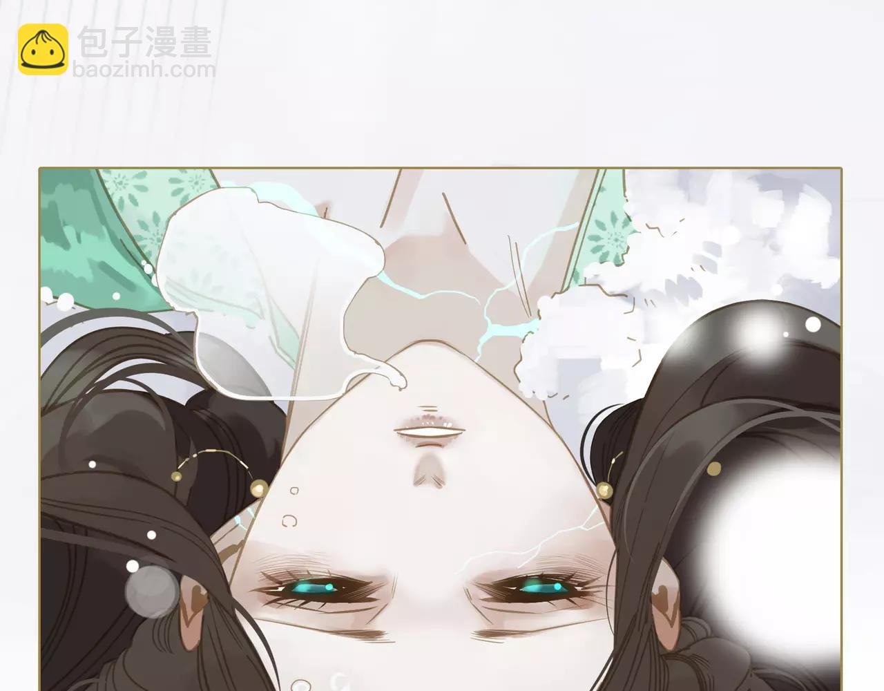 第4话 神秘白发男！