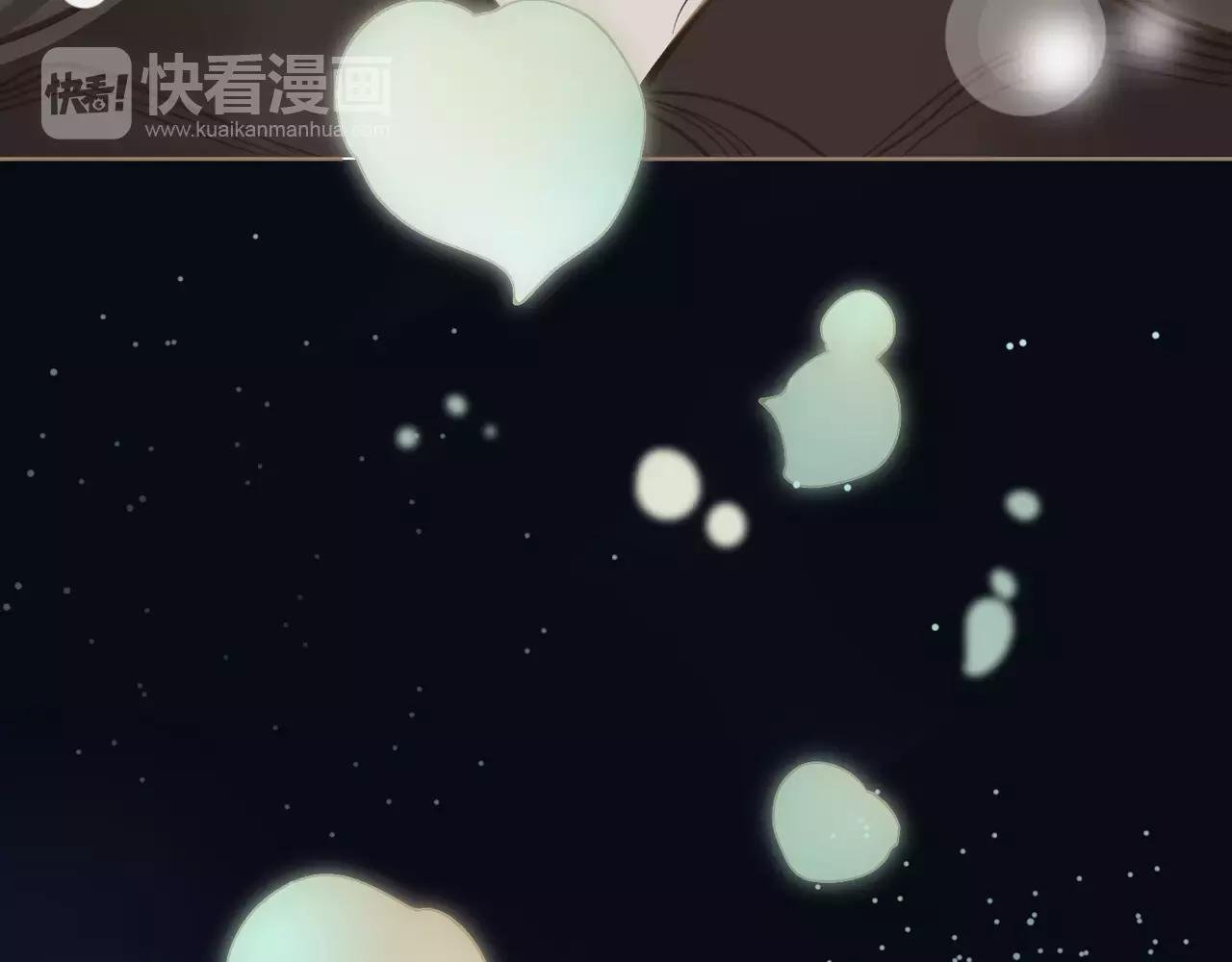 第4话 神秘白发男！
