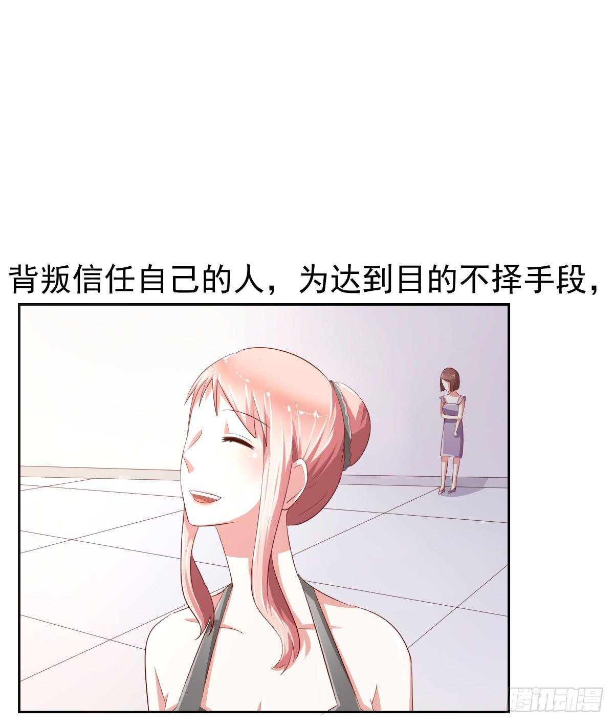 预告
