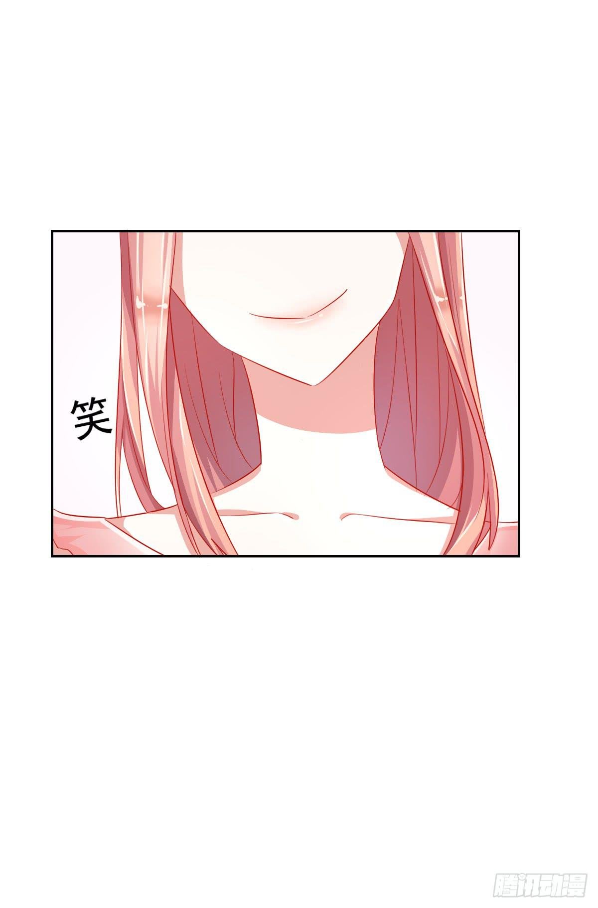 第九话