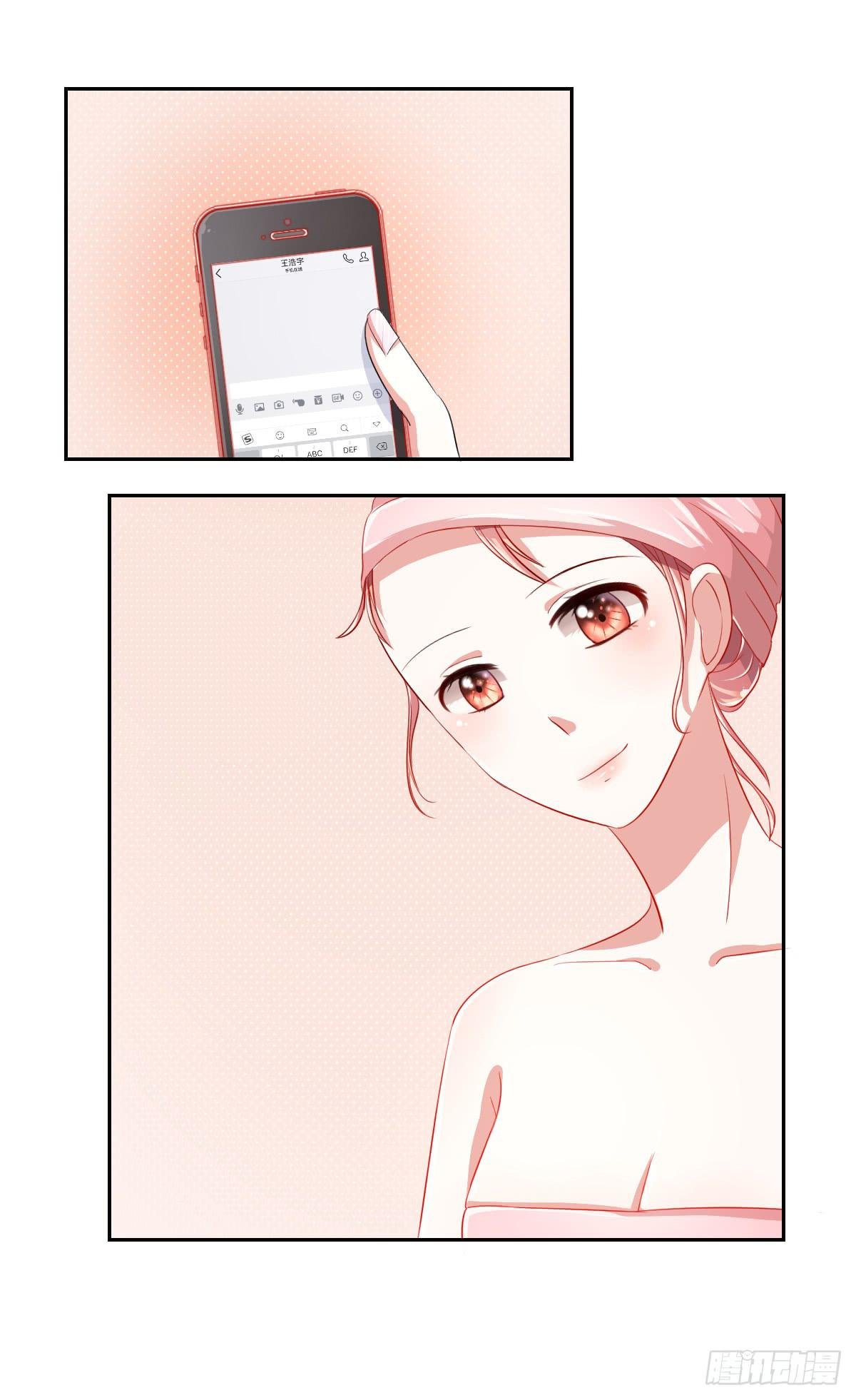 第九话