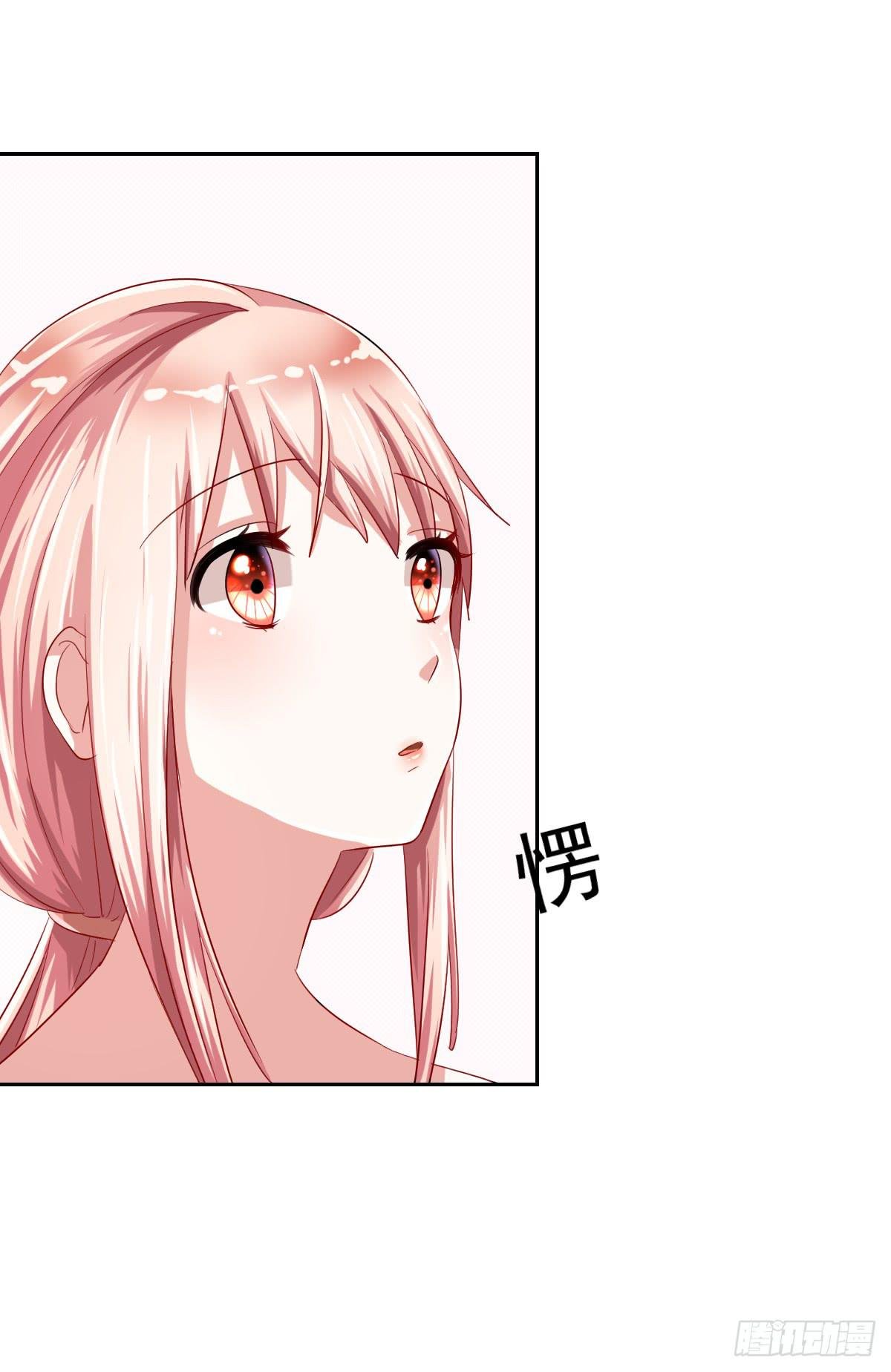 第九话