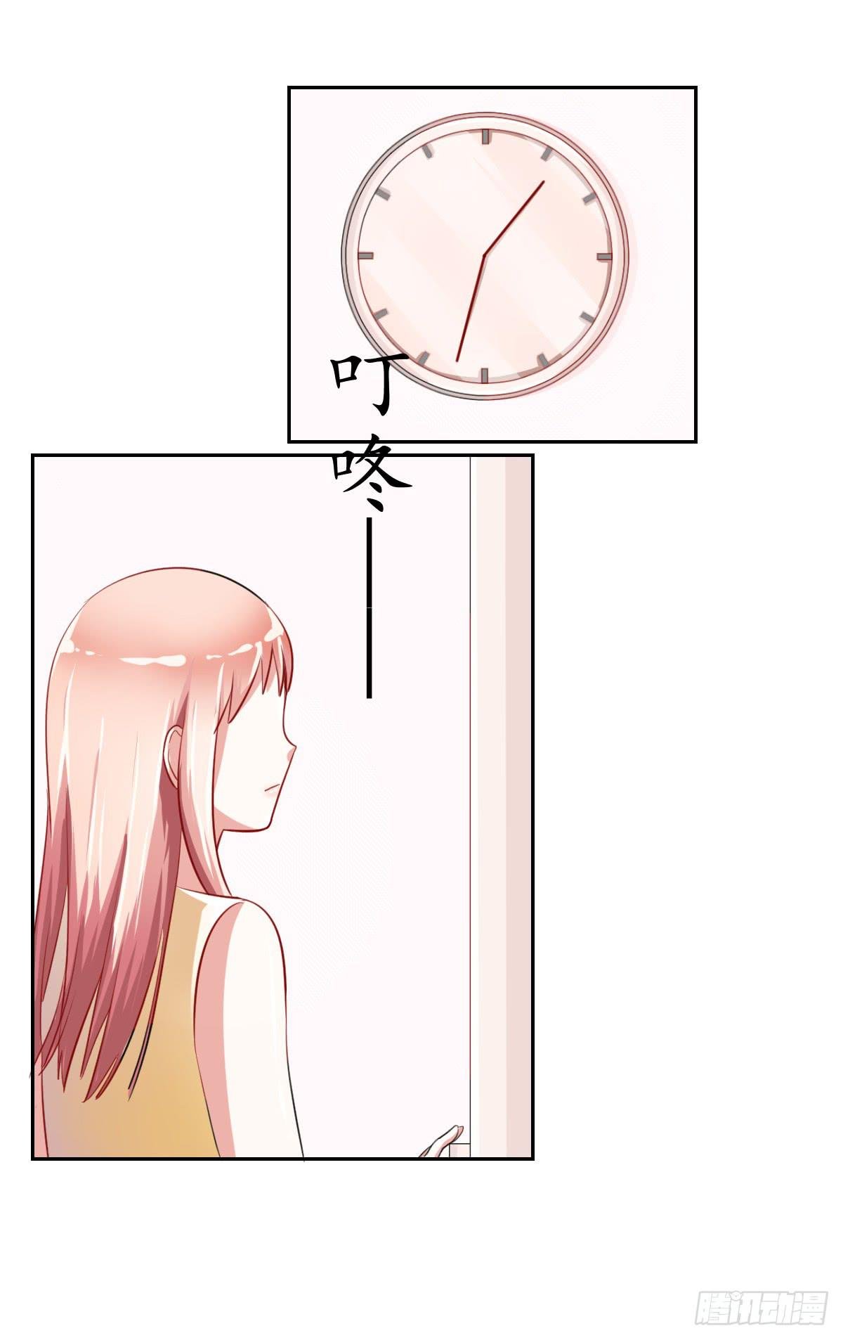 第九话