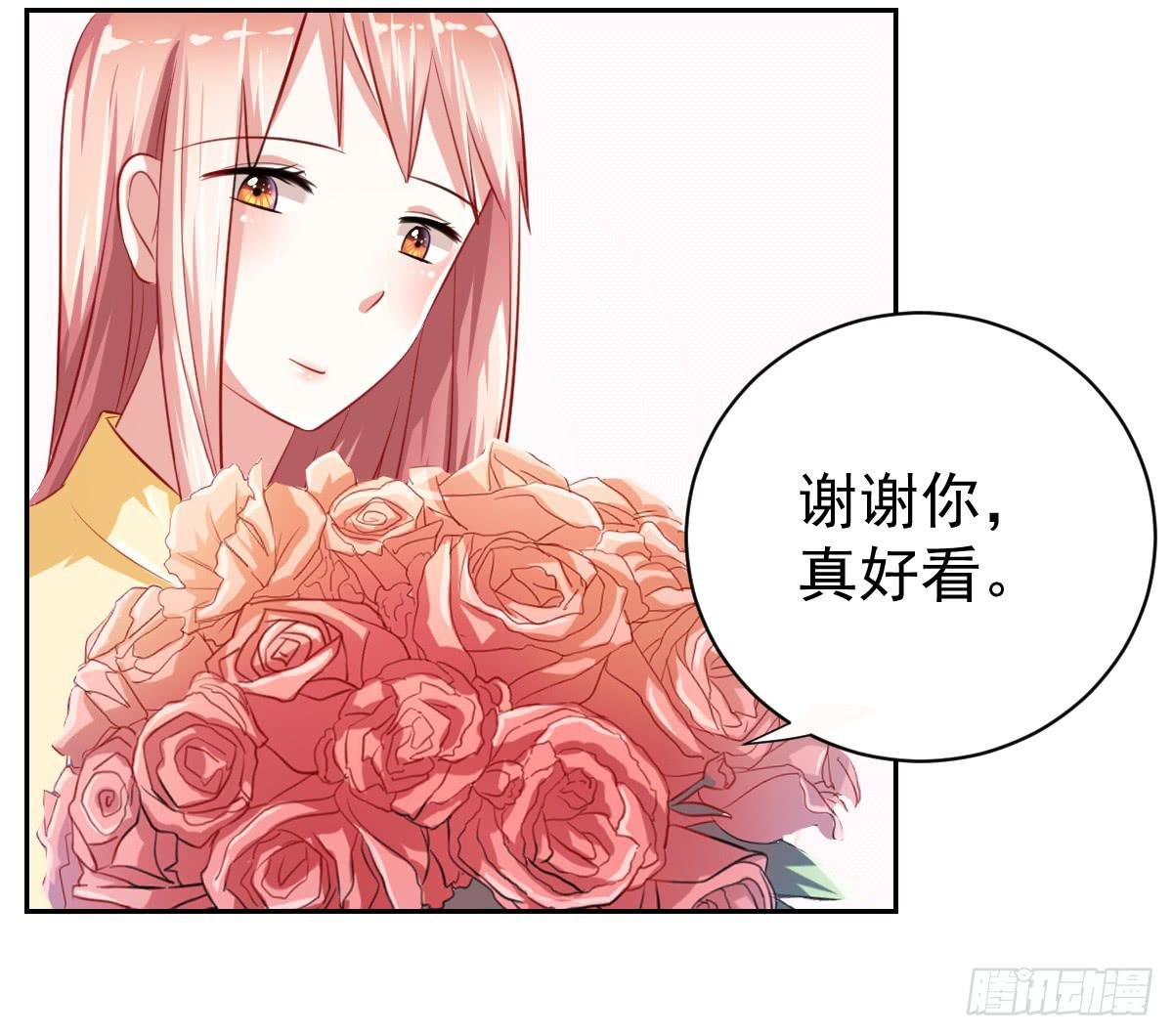 第九话