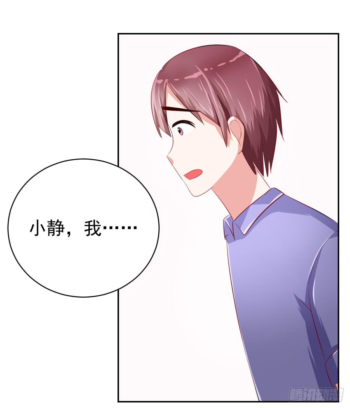 第九话