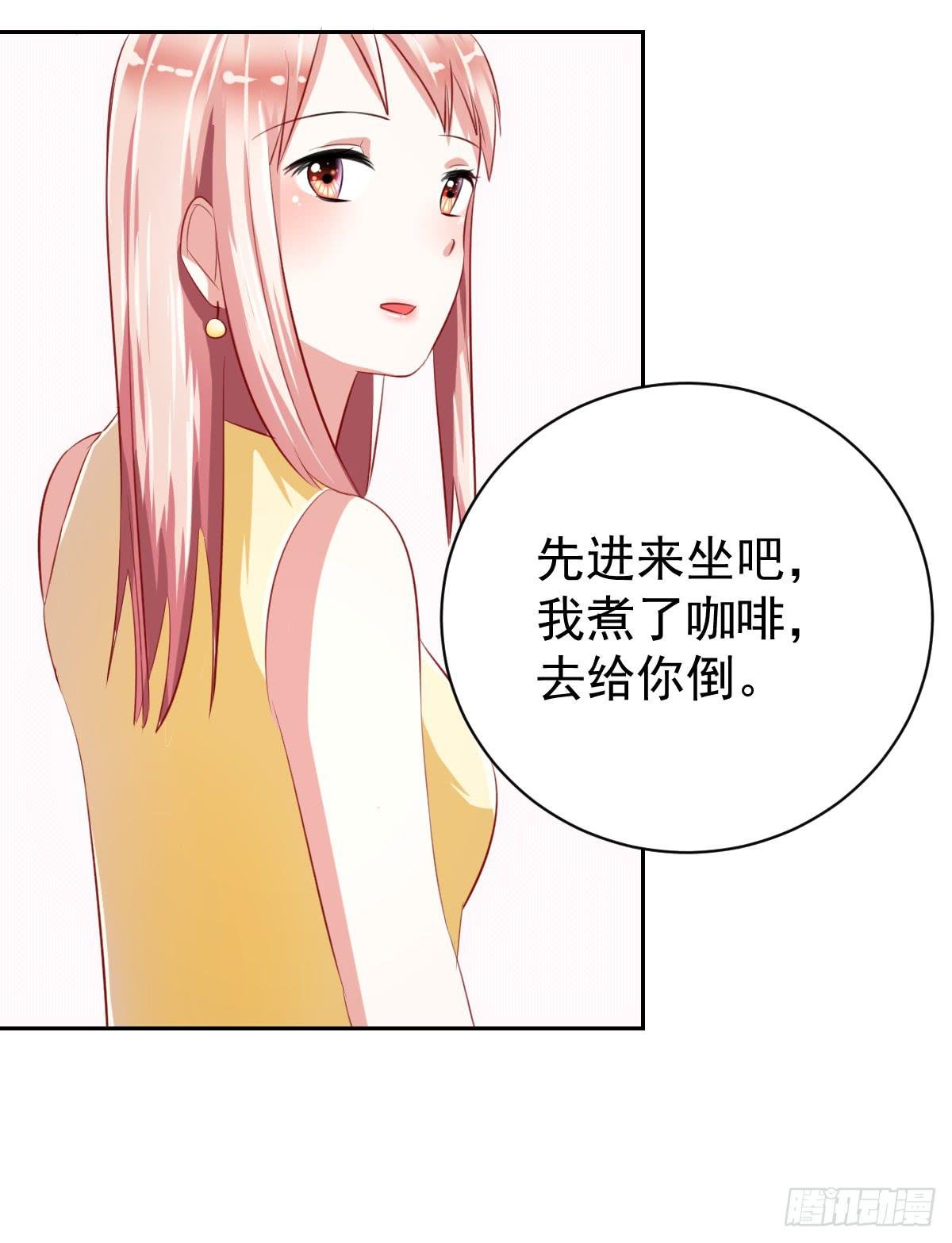 第九话