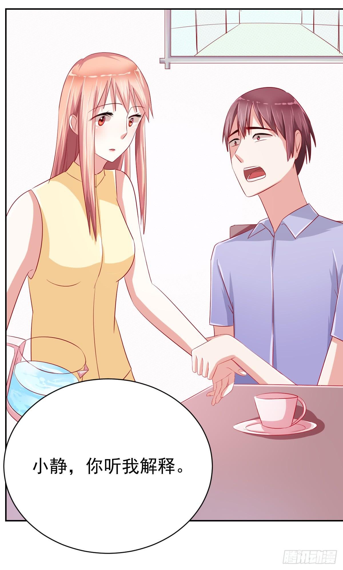 第十话