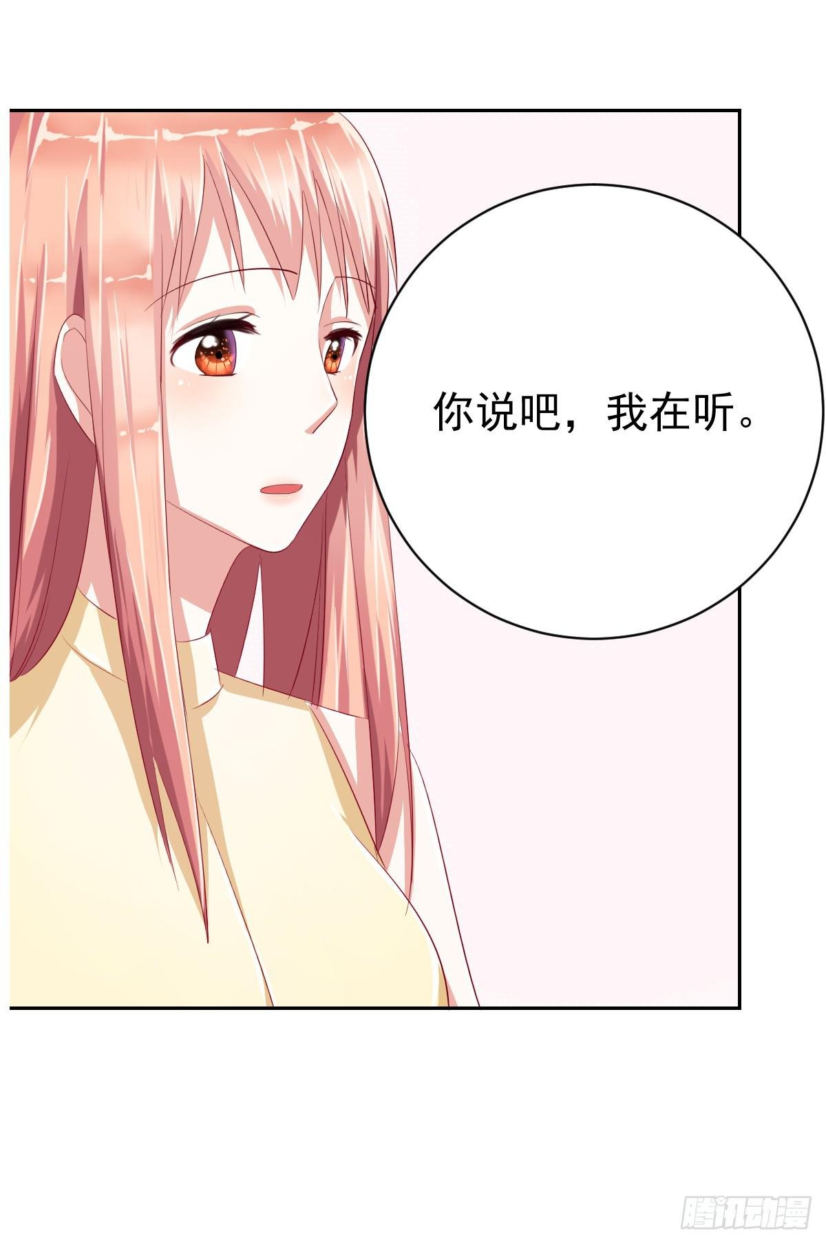 第十话