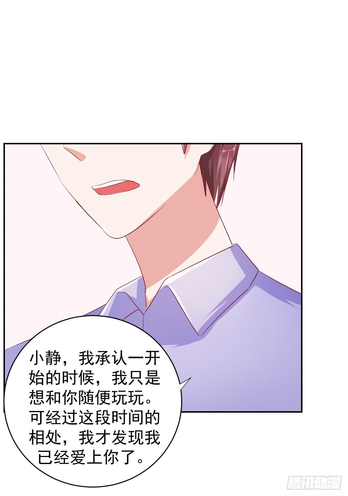 第十话
