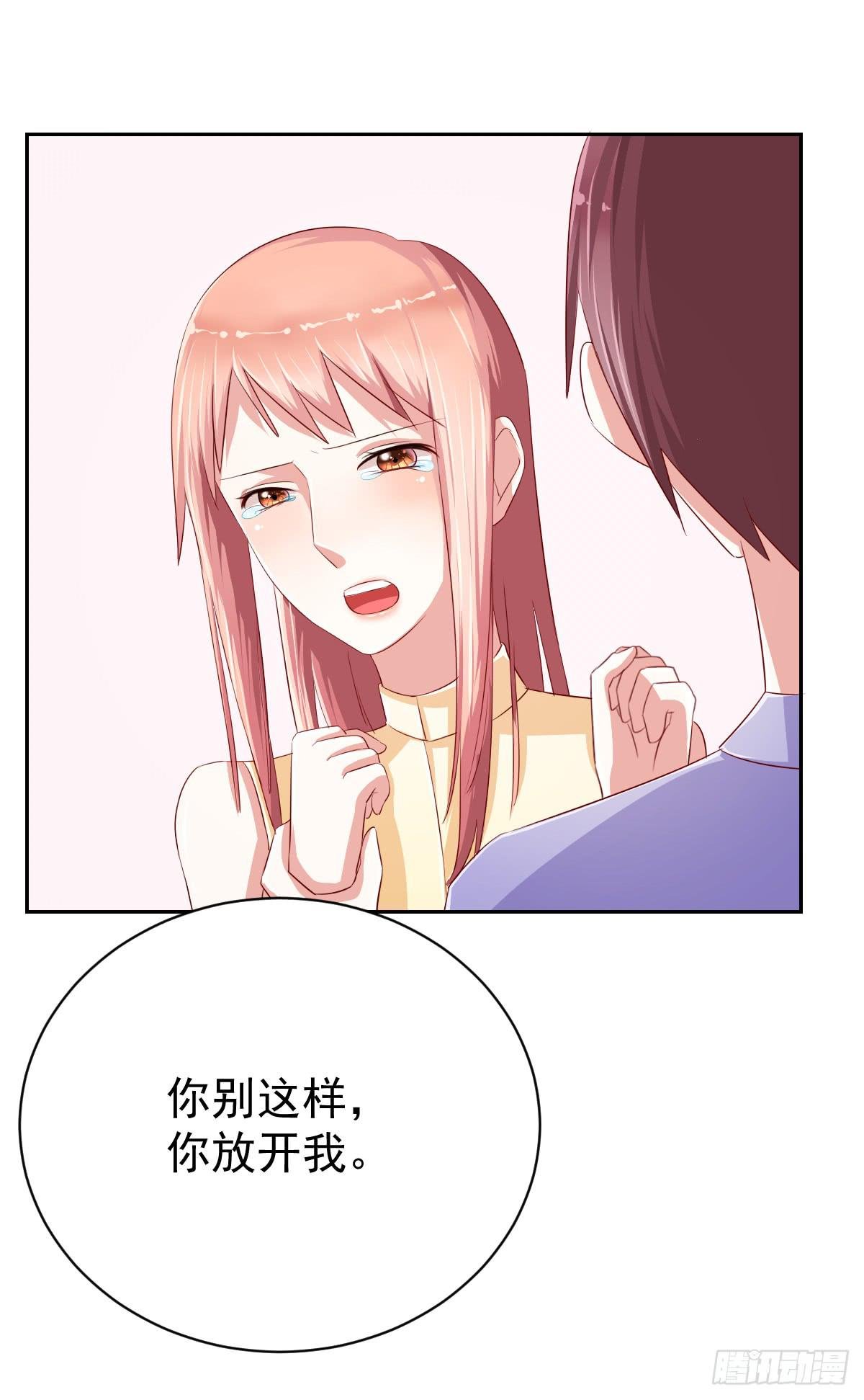 第十话