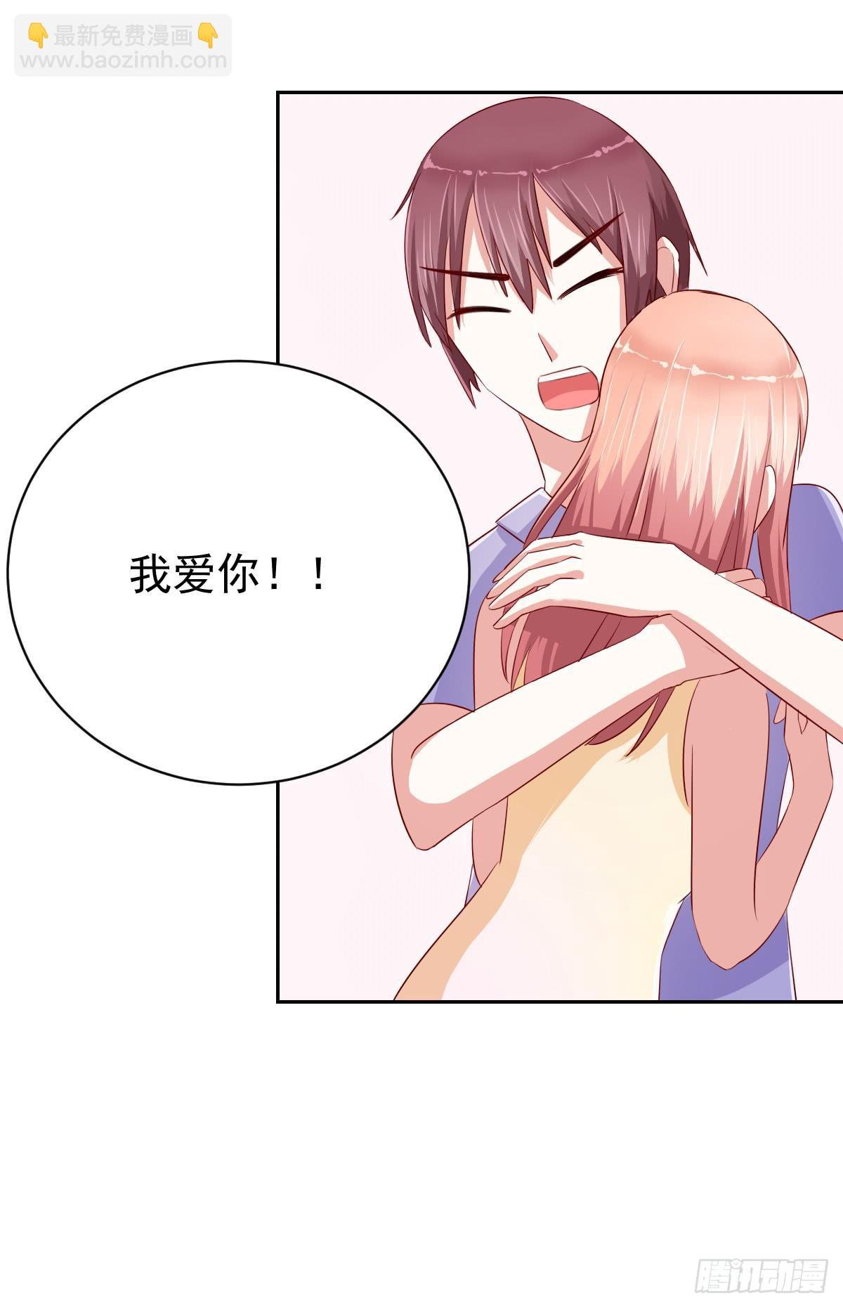 第十话