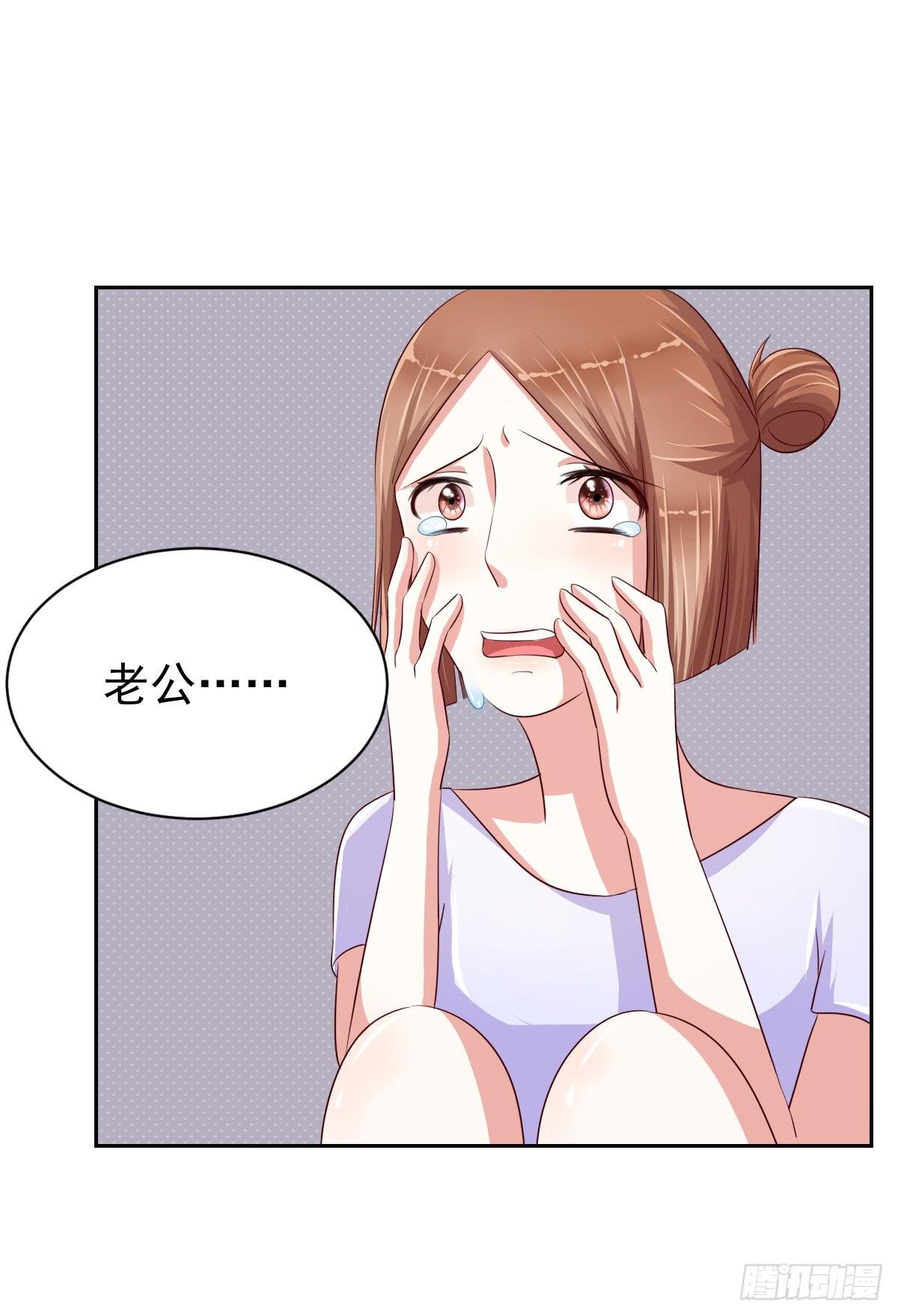 第十话