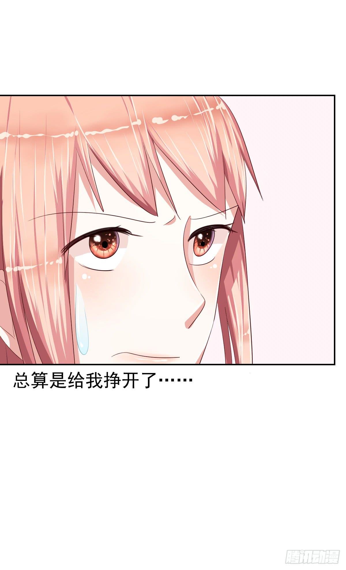 第十话