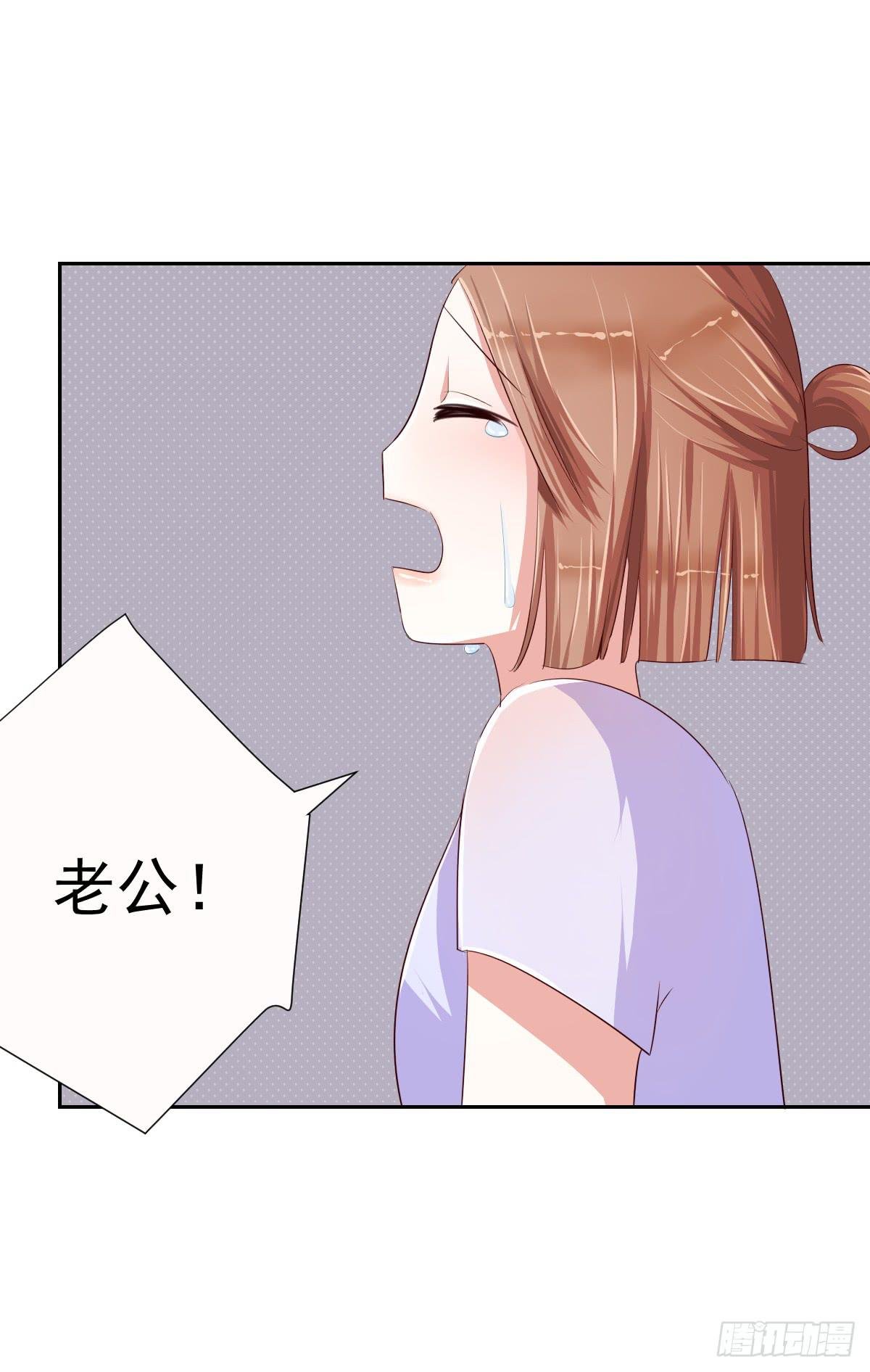 第十话