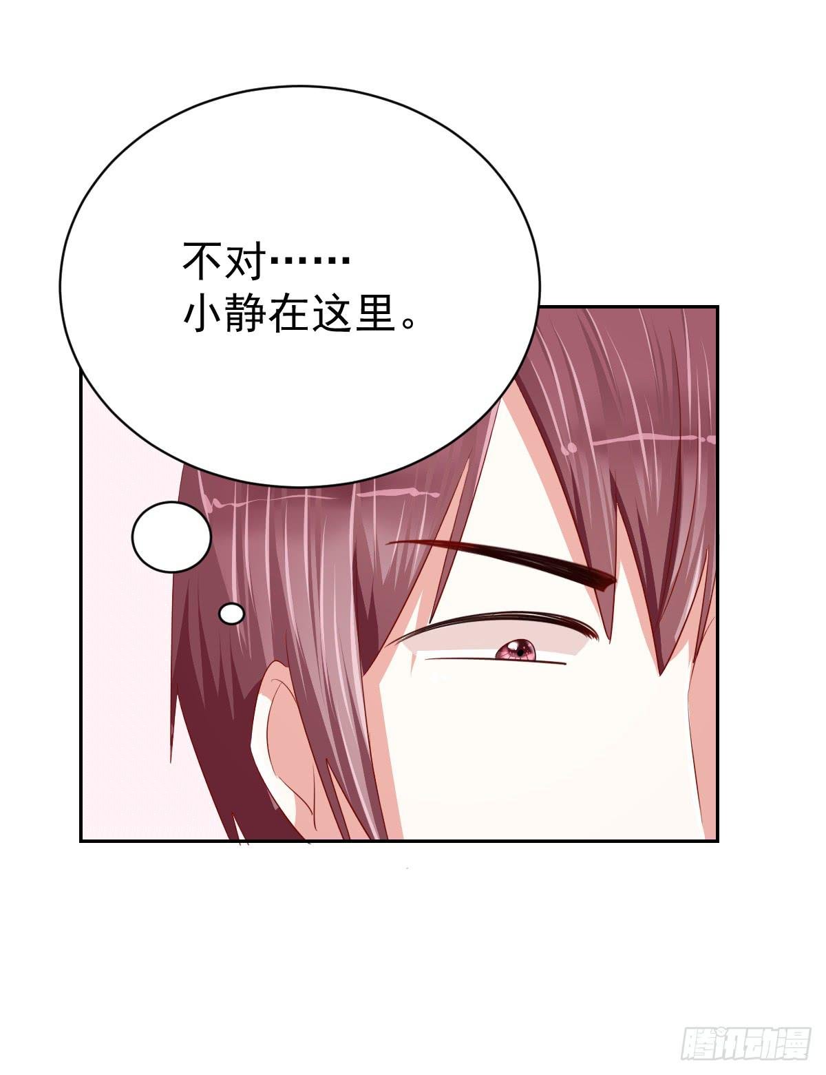 第十话