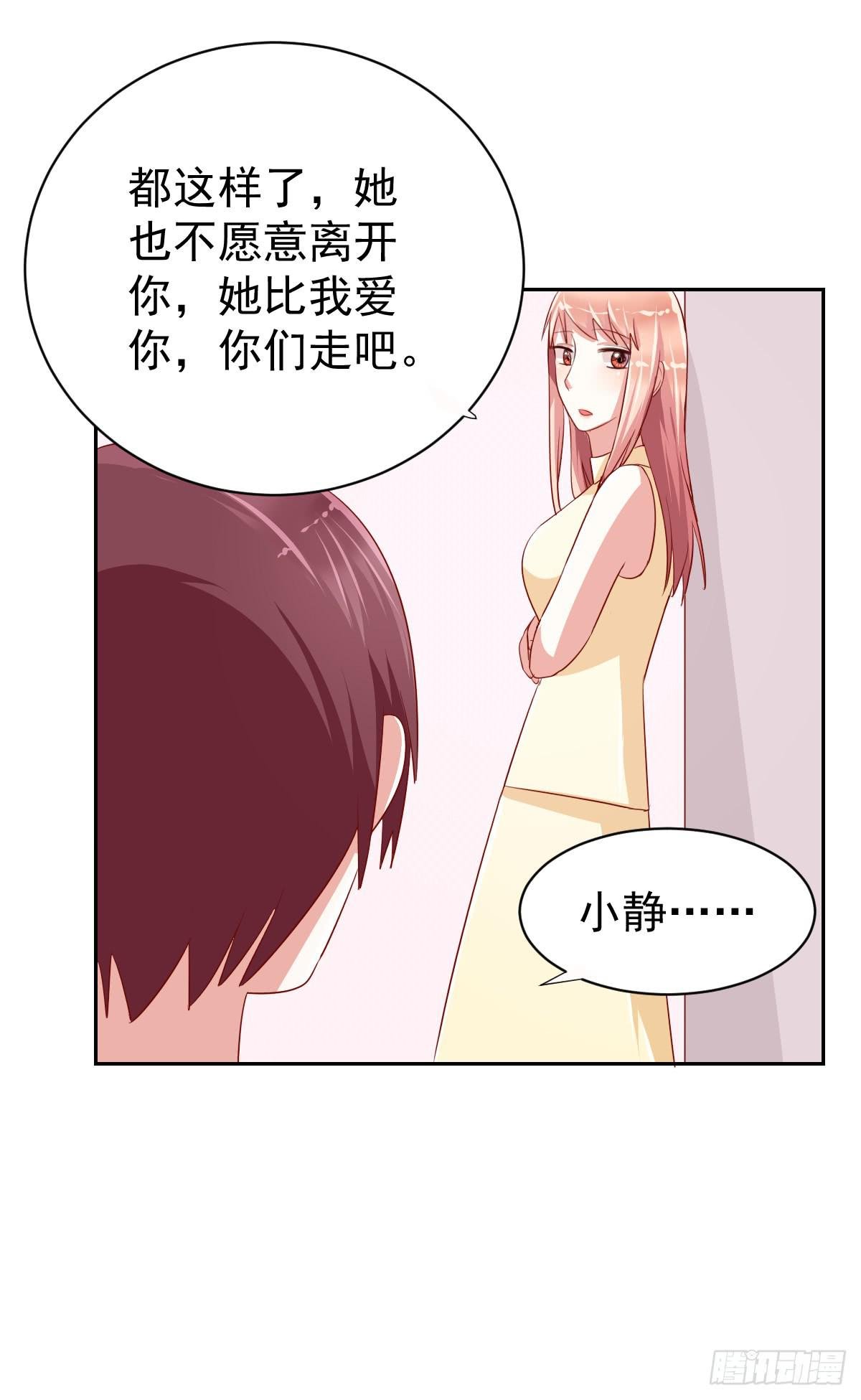 第十话