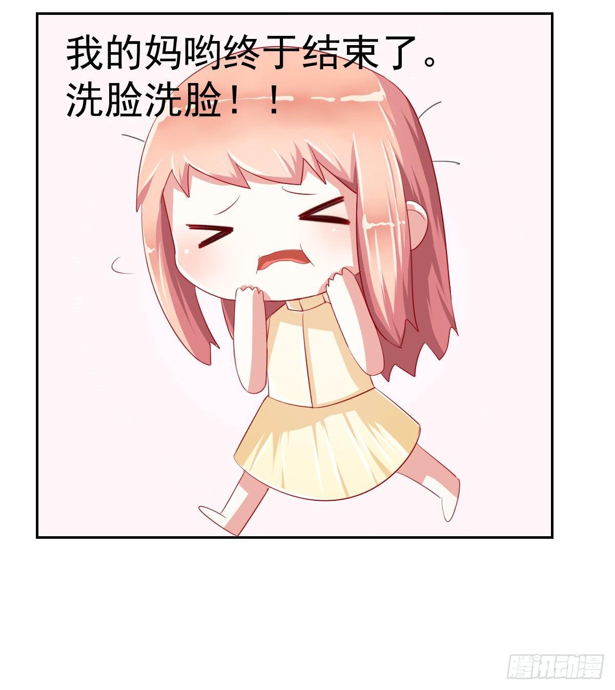 第十话