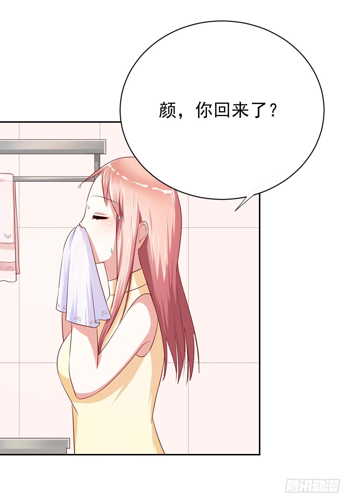 第十一话