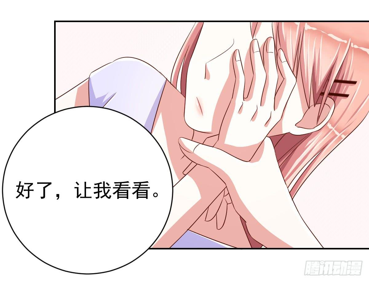 第十一话