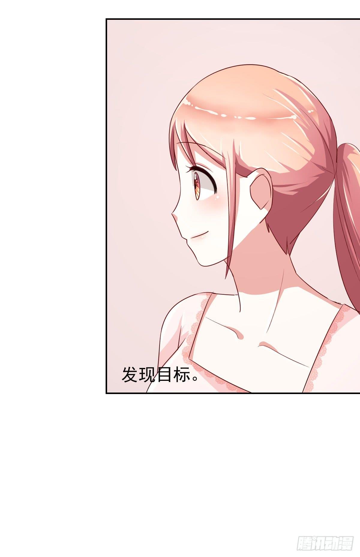 第十二话