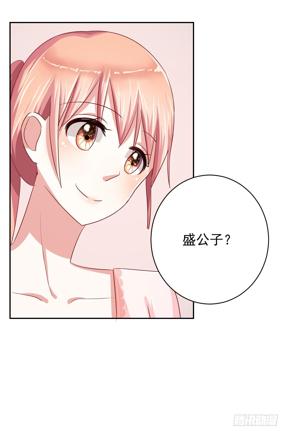 第十二话