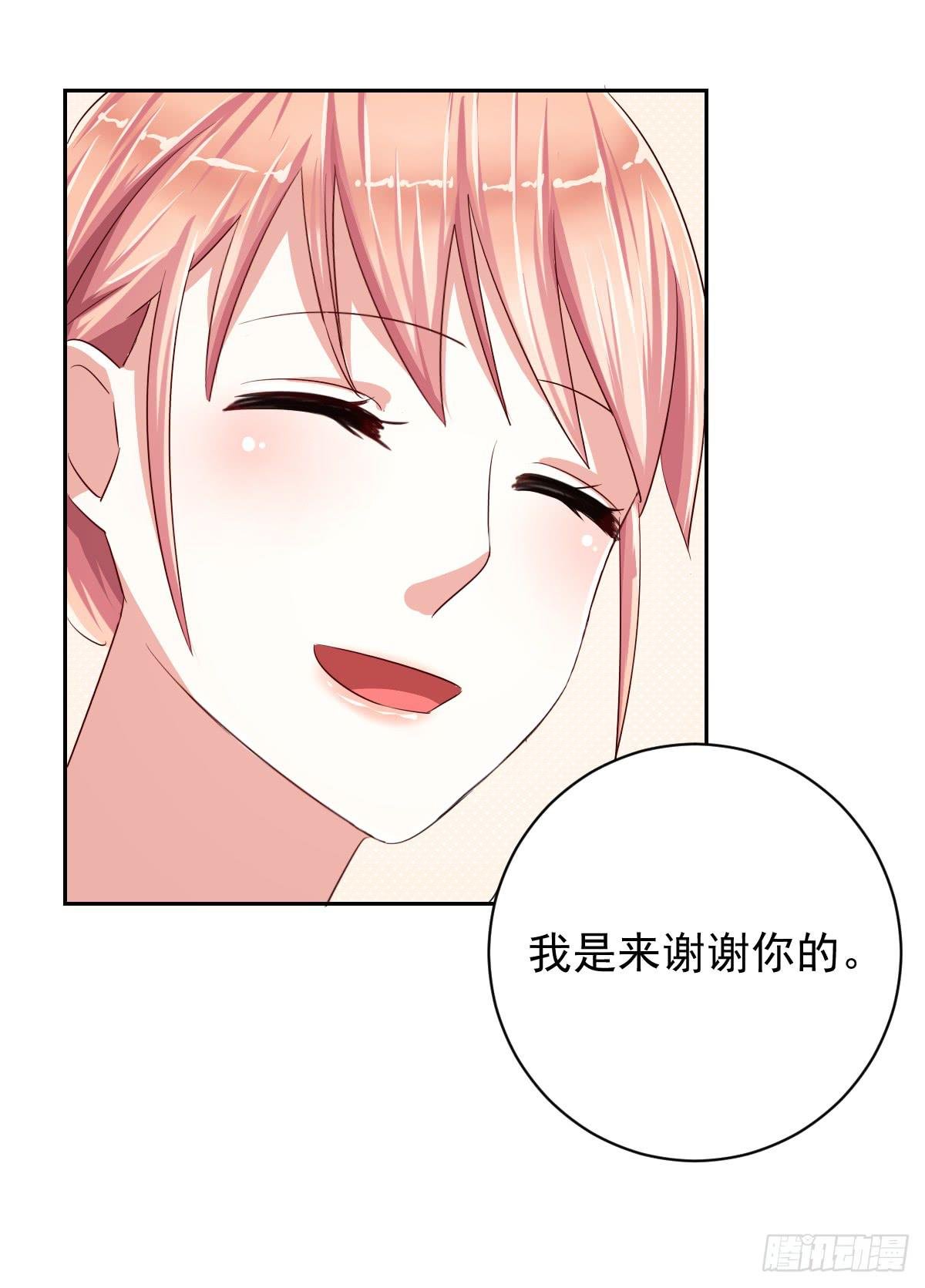 第十二话