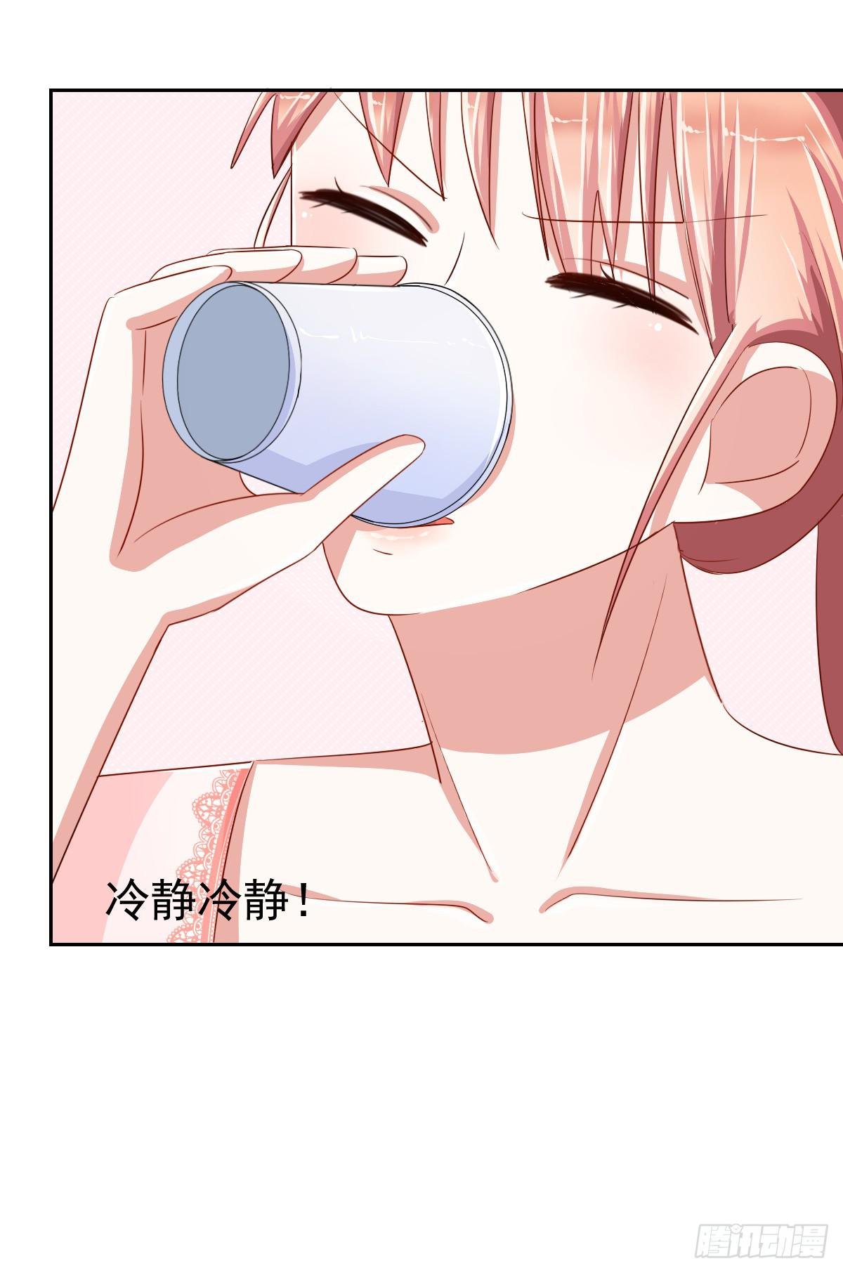 第十二话