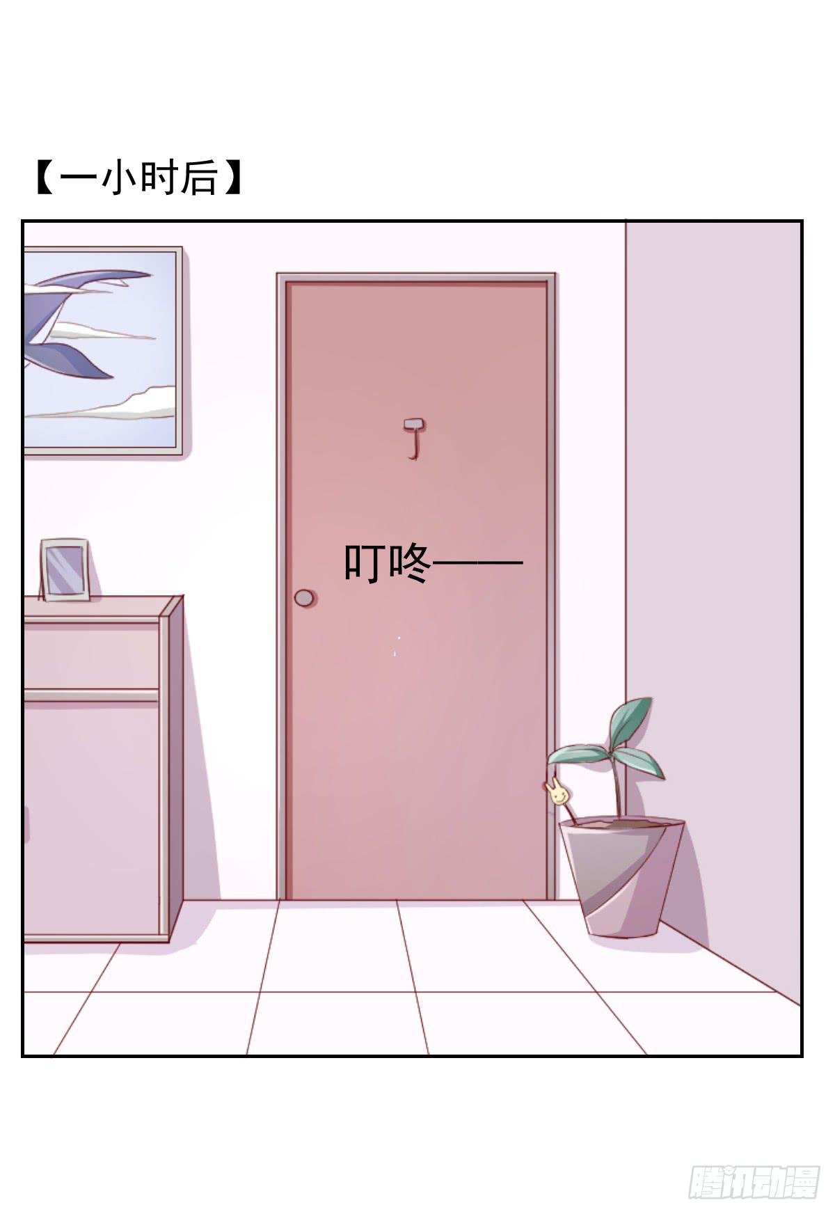 第十二话