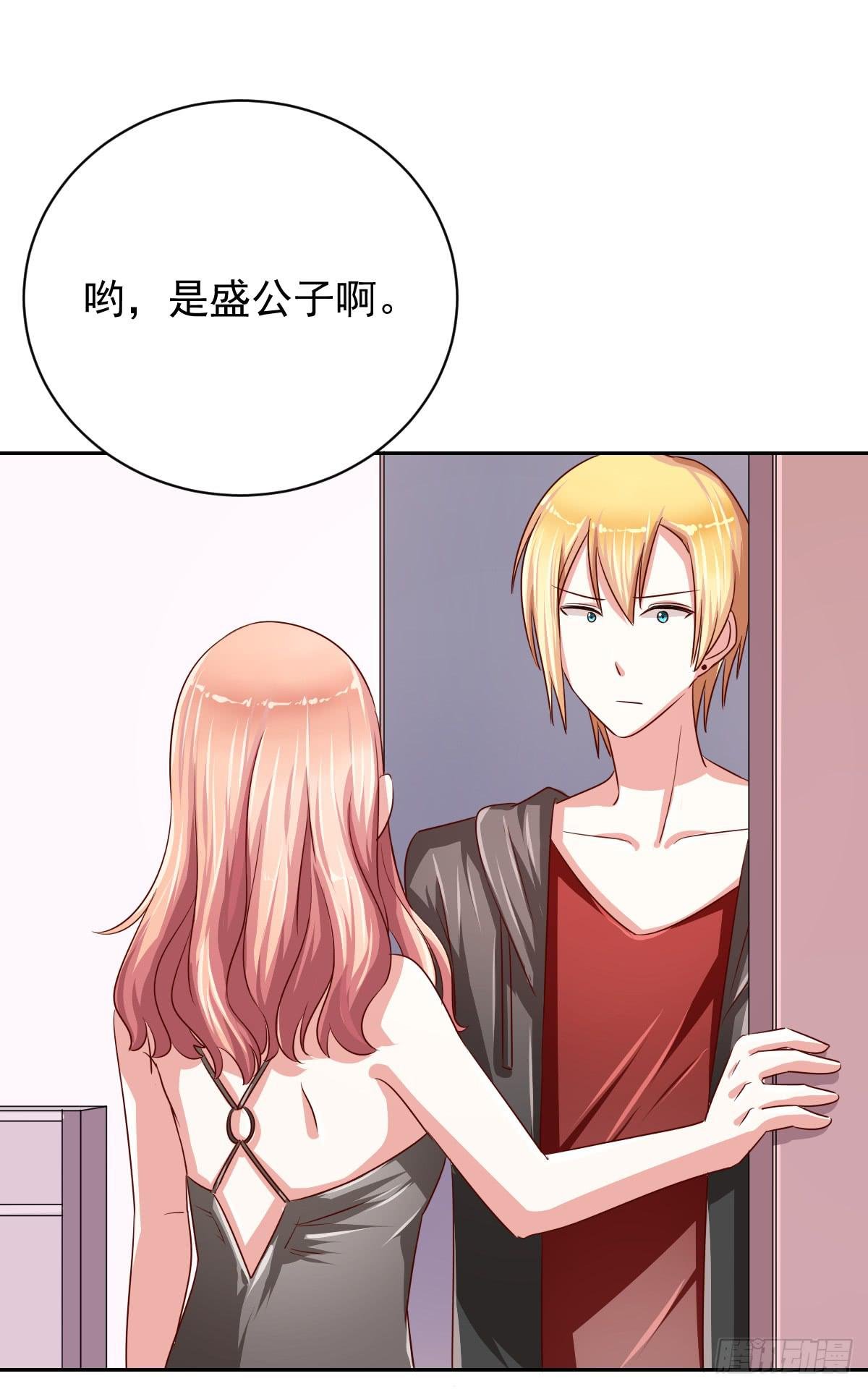 第十二话