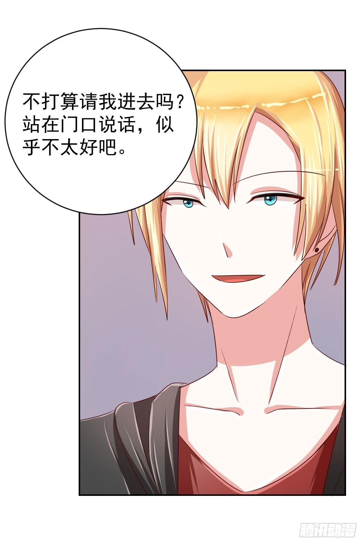 第十二话