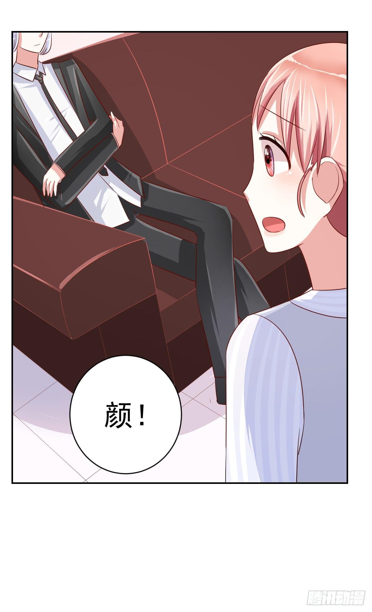第十三话