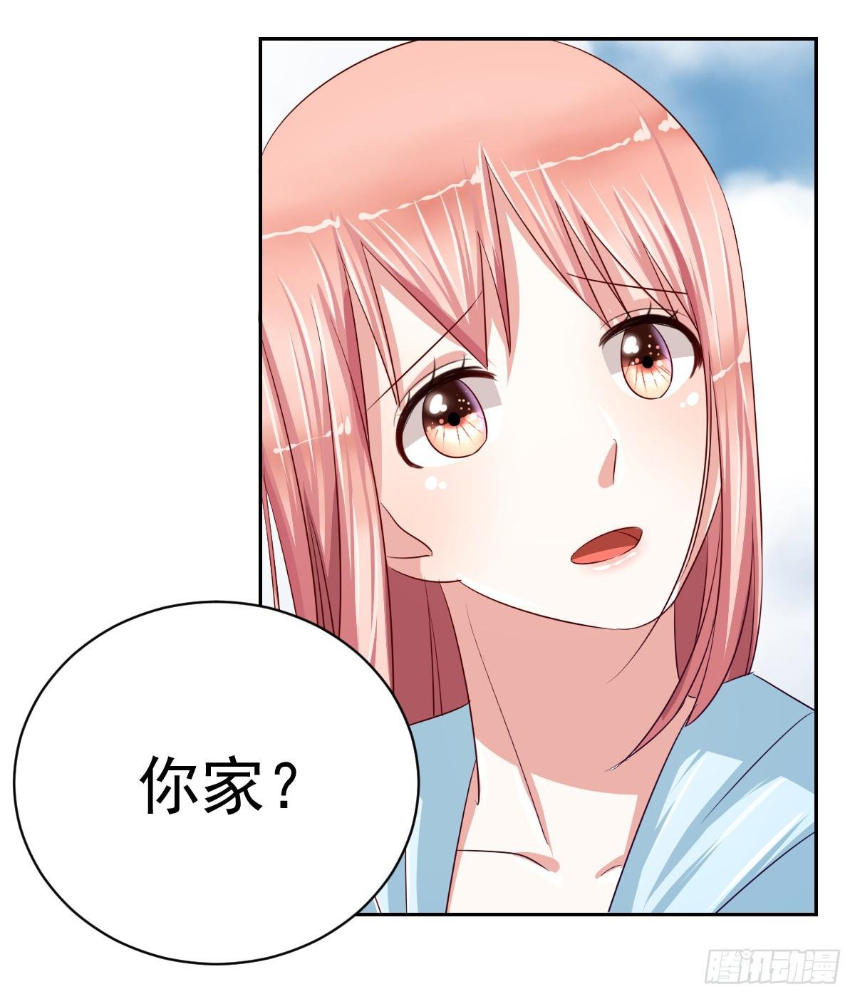 第十三话