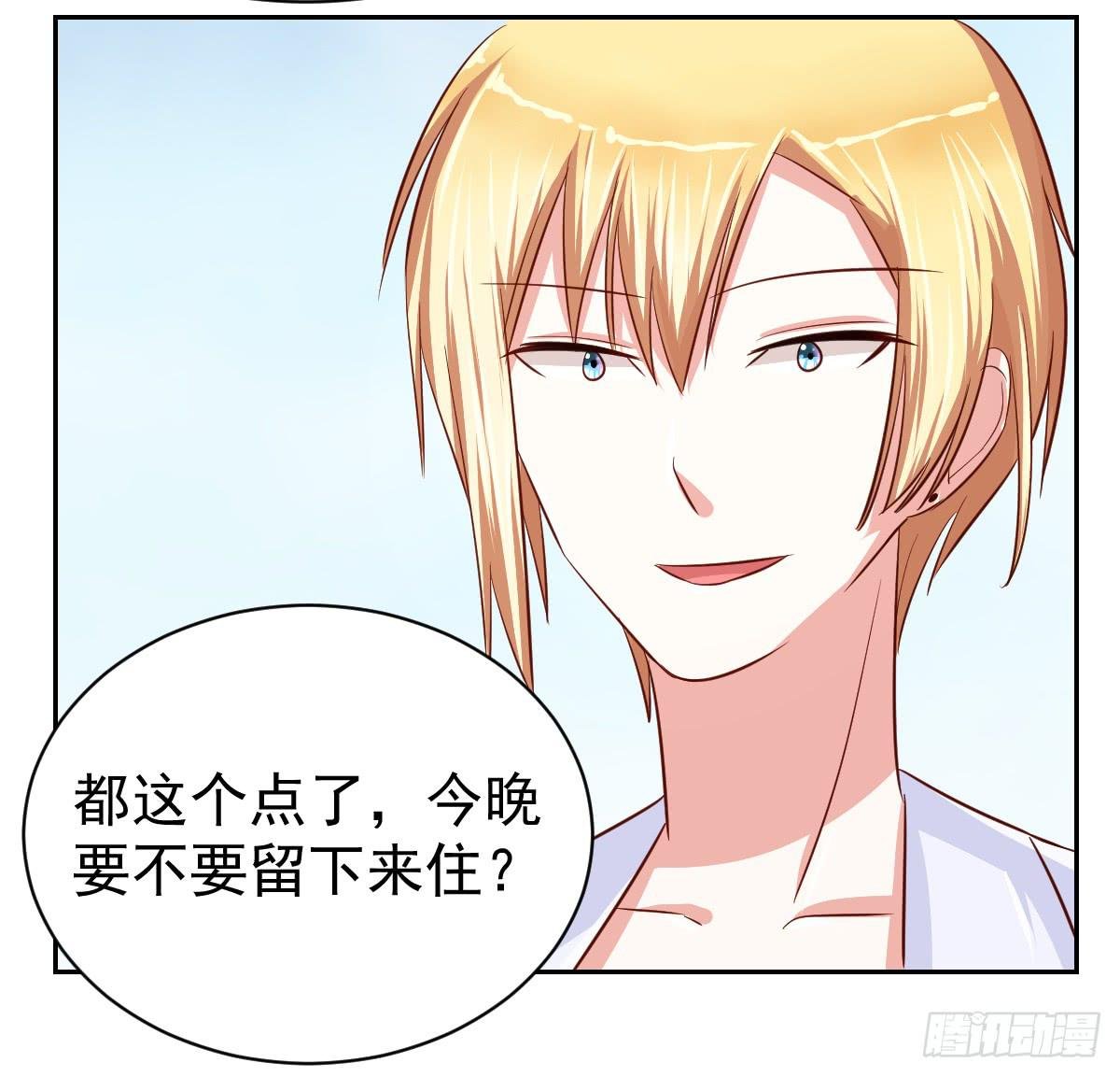 第十四话