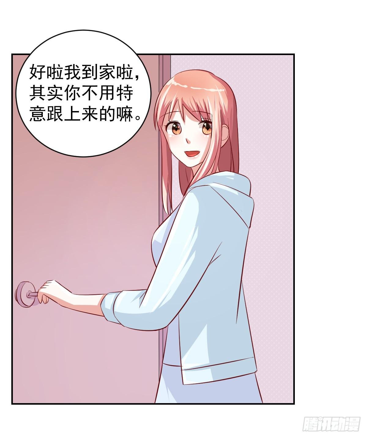 第十四话