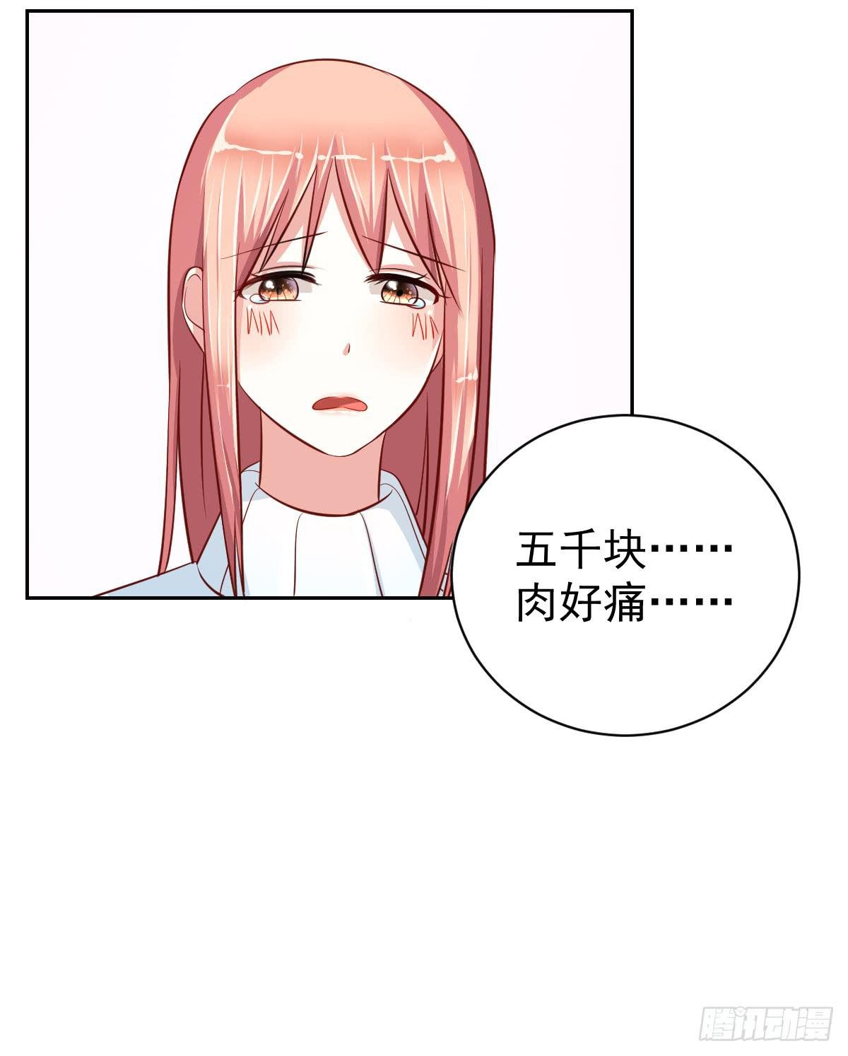 第十五话