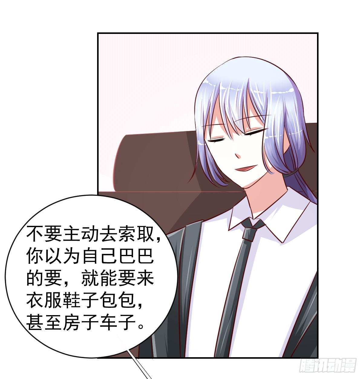 第十五话